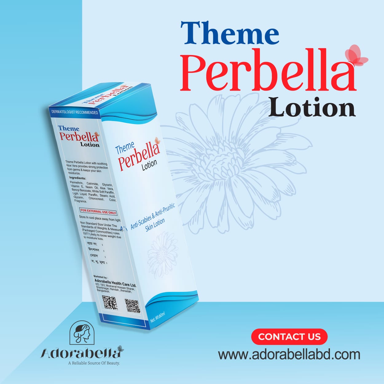 Theme Perbella Lotion